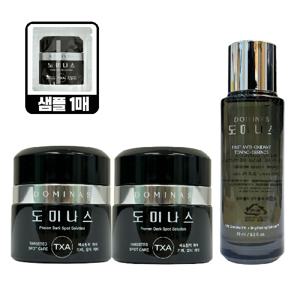 도미나스 시즌6 기미크림 50g 2개+토닝에센스 70ml 트라넥삼산