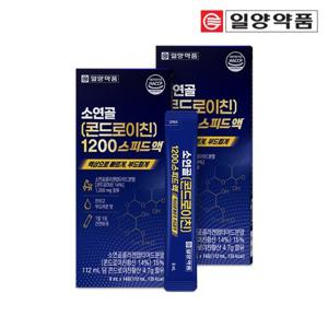 일양약품 소연골 콘드로이친 1200 2박스 소유래 콘트로이친 콘도로이친