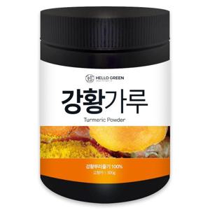 [헬로우그린] 인도산 강황 분말 가루 300g(통) 터머릭 커큐민