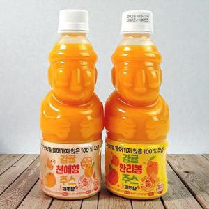 제주 한라봉주스 천혜향주스 100%착즙 한라봉 천혜향 쥬스 330ml 16병 제주