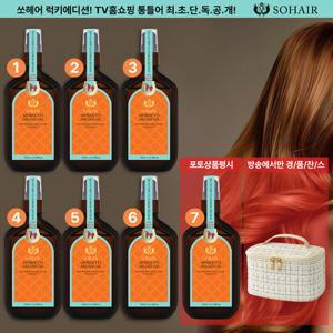 [NEW 럭키에디션] 쏘헤어 모로코 아르간오일 더블케어 헤어에센스 이혜찐패키지