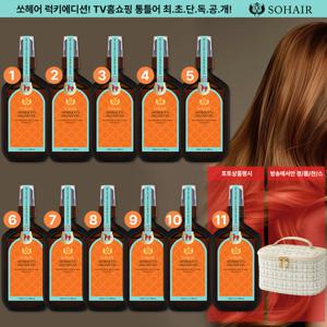 [NEW 럭키에디션/10병] 쏘헤어 모로코 아르간오일 더블케어 헤어에센스 기프트패키지