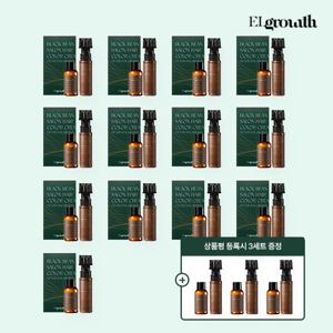 (방송에서만 최다찬스) 엘그로스 프리미엄 살롱헤어 염색제 매니아구성 (13통)