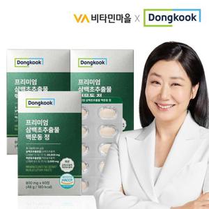 동국 프리미엄 삼백초추출물 맥문동 정 60정 x 3박스 (총6개월분)