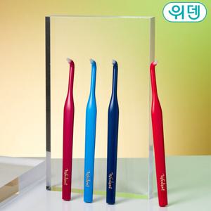 ［위덴］앤드터프트칫솔_일반모