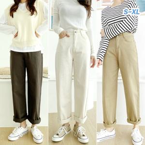 소프트 하이웨스트 일자 코튼 일자 팬츠/  롱 와이드 면바지 / 10106