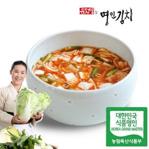 [식품명인 유정임] 나박김치 4kg