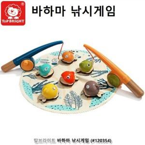 아기 낚시게임 낚시대 물고기 자석장난감 집콕놀이 (W9FBE8D)