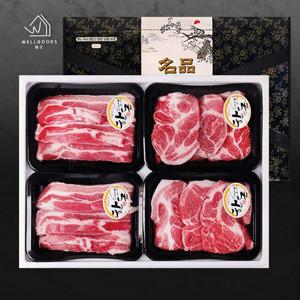 [웰굿]한돈1+ 숙성 돼지고기 선물세트 2호 3kg(삼겹살2,목살2)