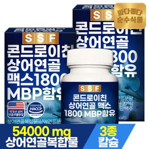 순수식품 상어연골 콘드로이친 1800 맥스 2박스 x 60정 MBP함유 비타민D 마그네슘
