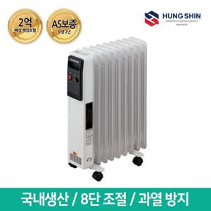흥신 9핀/1500W 전기라디에이터 ERT-15BS (라지에이터/히터/난로)