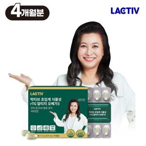 [락티브] 오은영 초임계 식물성 rTG 알티지 오메가3 240캡슐 / 4개월분