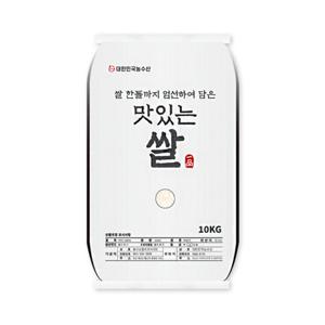 [대한민국농수산] 당일도정 맛있는 쌀 10kg (새청무 단일품종/백미)