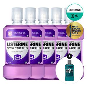 리스테린 토탈케어 플러스 750mlx5 +(증)쿨민트 250ml