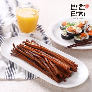 [반찬단지] 김밥우엉 5mm 1kg+1kg 밑반찬종류 저녁메뉴 반찬가게