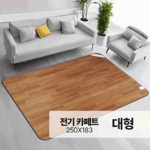 일월 해든마루 전기 카페트매트 대형 250x183cm 분리난방