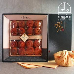 갤러리아_[더조은] 상주곶감 명품 선물세트 1호 1kg (20-24개입)