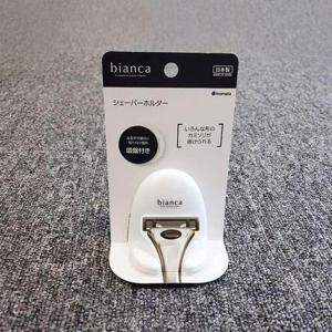 [셀러허브_여성트랜드패션]이노마타 면도기 거치대