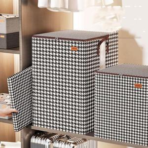 대용량 접이식 이불정리함 이불보관함 옷 수납 박스 (WFB65FE)