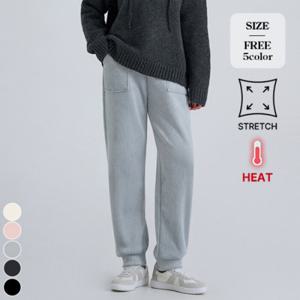 포레스트핏 / (핫기모5탄) 벨로아 코듀로이 카고 시보리 팬츠