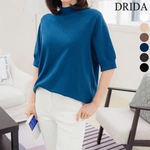 [드리다]여자 봄 가을 캐시미어 5부 반목 빅사이즈 니트 엄마옷 40-50대 중년여성 미시 출근룩