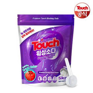 터치 프리미엄 워싱소다 5kg+스푼1개/알칼리세제 빨래냄새 쉰내 제거