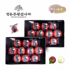 [신세계푸드]프리미엄 청송 주왕산사과(大과) 2.7kg2박스(5.4kg) 부사(미시마품종)
