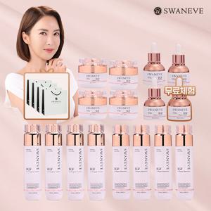 [최신상] NEW 스와니브 EGF 풀기초세트 더블구성