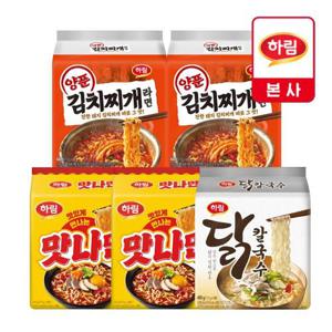 [하림라면세트] 양푼김치(8개)+맛나면(8개)+닭칼국수(4개) (총 20개)