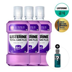 리스테린 토탈케어 플러스 750mlx3 +(증)쿨민트100ml