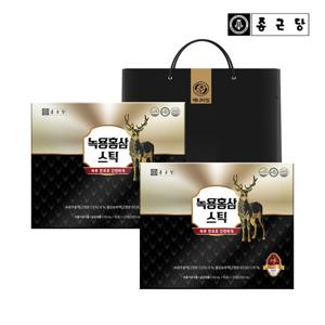 종근당 녹용홍삼스틱 애니타임 2세트 (총60포)