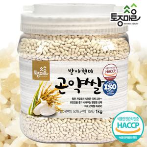 [토종마을]HACCP인증 발아현미 곤약쌀 1kg