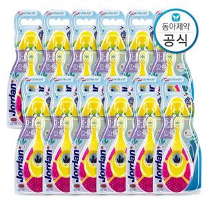 조르단 유아칫솔 스텝 1단계 0-2세 12개