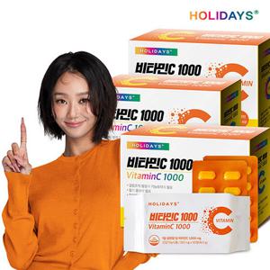 [홀리데이즈] 비타민C 1000 3박스 540정