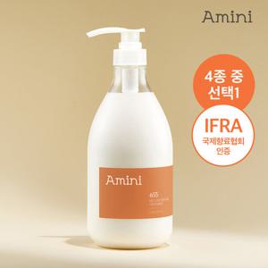 아미니 극손상모 단백질리페어 트리트먼트 1000ml (4종 중 택1)