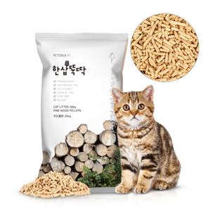 한삽뚝딱 우드펠렛 20kg 소동물 베딩 친환경 연료