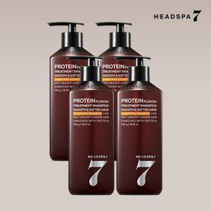 헤드스파7 프로틴 트리트먼트샴푸 740gx4