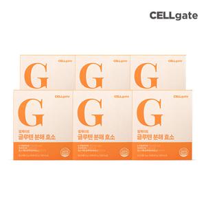 셀게이트 글루텐 분해 효소 3g x 180포 저분자발효곡물 소화효소 (6개월분)