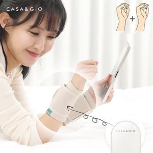 까사앤지오 릴렉스 찜질 손목보호대 2세트