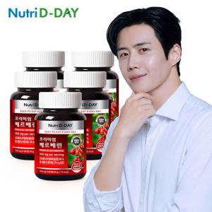 뉴트리디데이 프리미엄 베르베린 60정 x 5병 총 10개월분