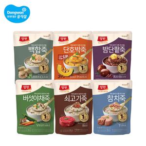 양반 파우치죽 420g 20개 (쇠고기/단호박/밤단팥/백합/버섯야채/참치)