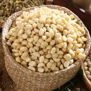 [자연맛남] 마카다미아 1kg 반태