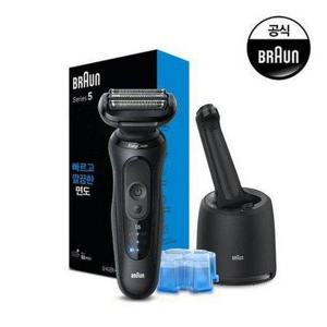 갤러리아_브라운 면도기 52-N7000CC