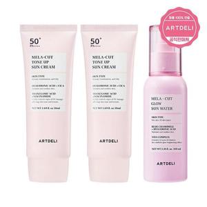 아트델리 멜라컷 톤업 선크림 50ml x2 + 선워터 100ml