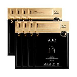 AHC 마스터즈 선패치 2스텝 (선크림 1.5ml) x 8회분 /박세리선패치/골프패치