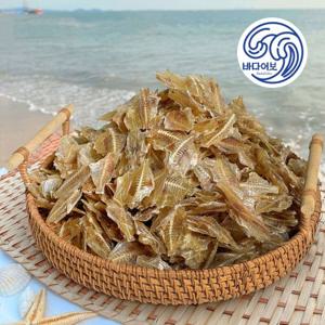 칼슘많은 나비쥐포 500g 무료배송 고급 술안주 뼈쥐포