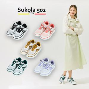 [슈콜라 502] 25SS 썸머 메쉬 키높이 스니커즈(여)