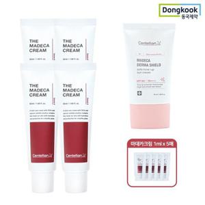 [본사공식] 센텔리안24 더 마데카크림 50ml 4개 + 1ml 5매 + 마데카 톤업 선크림 50ml