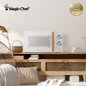 매직쉐프 무회전 플랫형 20L 전자레인지 MEM-CG20FMW