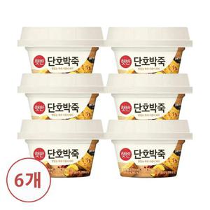 [CJ] 햇반 용기죽 단호박죽 267g x6개